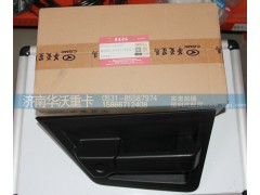 61M-05280,右車門外手柄總成,濟南華沃重卡汽車貿(mào)易有限公司