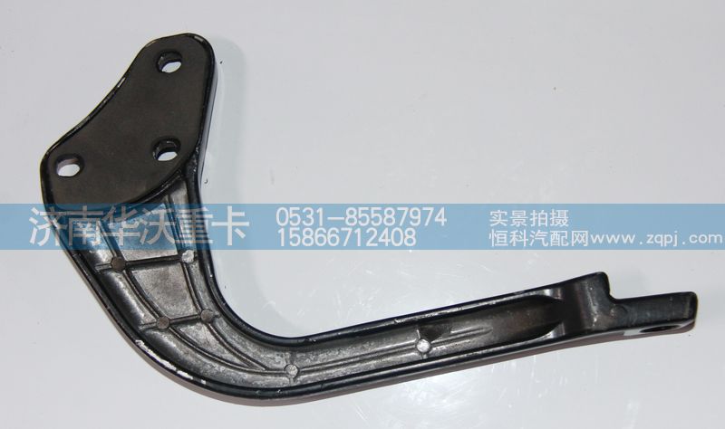 8202B-043,右上支架,濟(jì)南華沃重卡汽車貿(mào)易有限公司