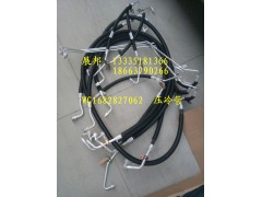 WG1682827062,壓冷管,濟南冠澤卡車配件營銷中心