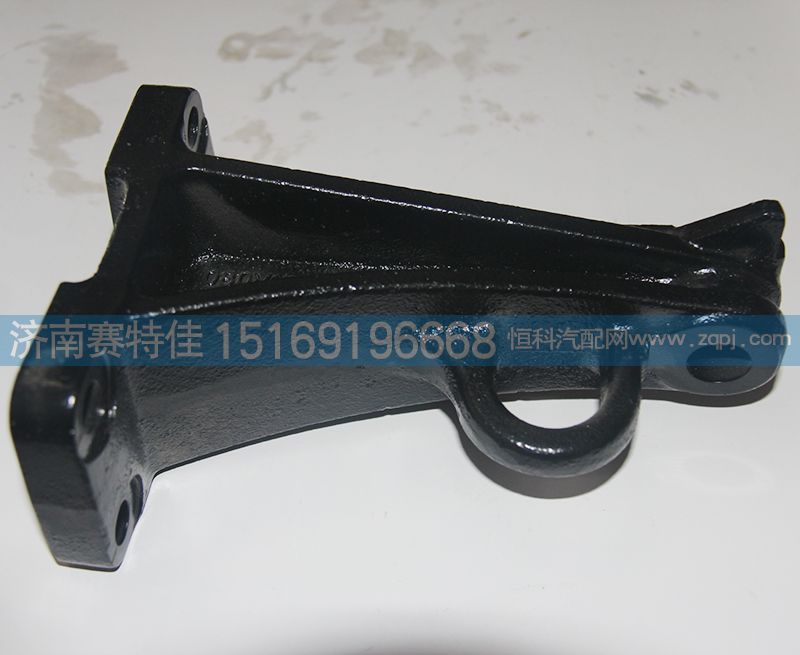 080V19210-0130,重汽曼MC07發(fā)動(dòng)機(jī)前端進(jìn)氣側(cè)支架,山東百基安國(guó)際貿(mào)易有限公司