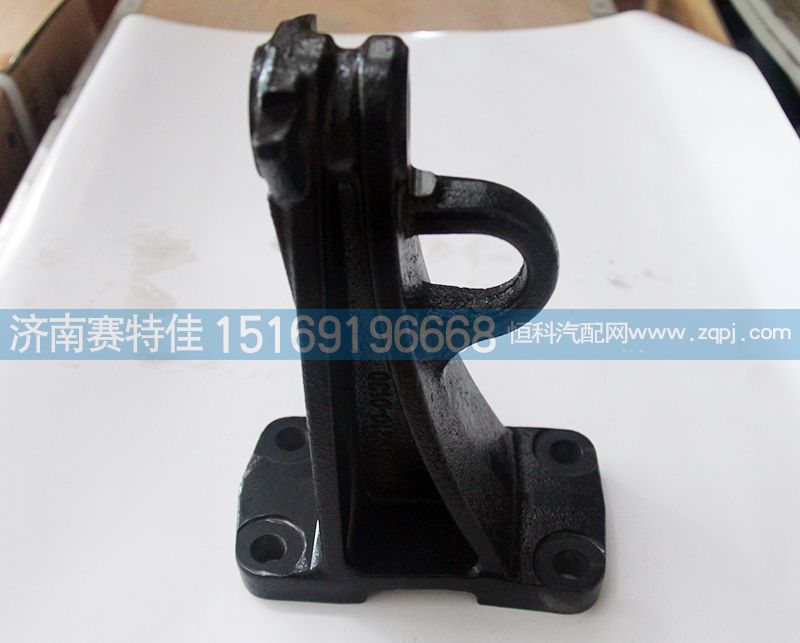 080V19210-0130,重汽曼MC07發(fā)動(dòng)機(jī)前端進(jìn)氣側(cè)支架,山東百基安國(guó)際貿(mào)易有限公司