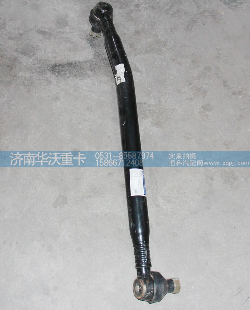 34ADP5-01380-KF,,濟(jì)南華沃重卡汽車貿(mào)易有限公司