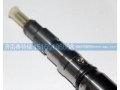 200V10100-6126,重汽MC11發(fā)動機噴油器總成,山東百基安國際貿(mào)易有限公司