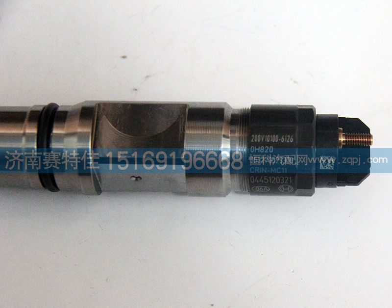 200V10100-6126,重汽MC11發(fā)動機噴油器總成,山東百基安國際貿(mào)易有限公司