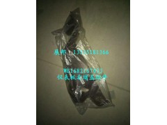 WG1682167033,儀表板右堵蓋組件,濟南冠澤卡車配件營銷中心