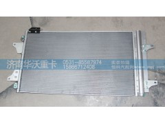 81H08-05100,冷凝器散熱器,濟(jì)南華沃重卡汽車(chē)貿(mào)易有限公司