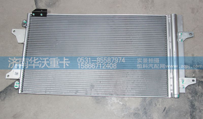 81H08-05100,冷凝器散熱器,濟(jì)南華沃重卡汽車(chē)貿(mào)易有限公司