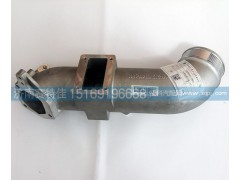 202V09411-0868,中冷器進(jìn)氣管（T7）,山東百基安國(guó)際貿(mào)易有限公司