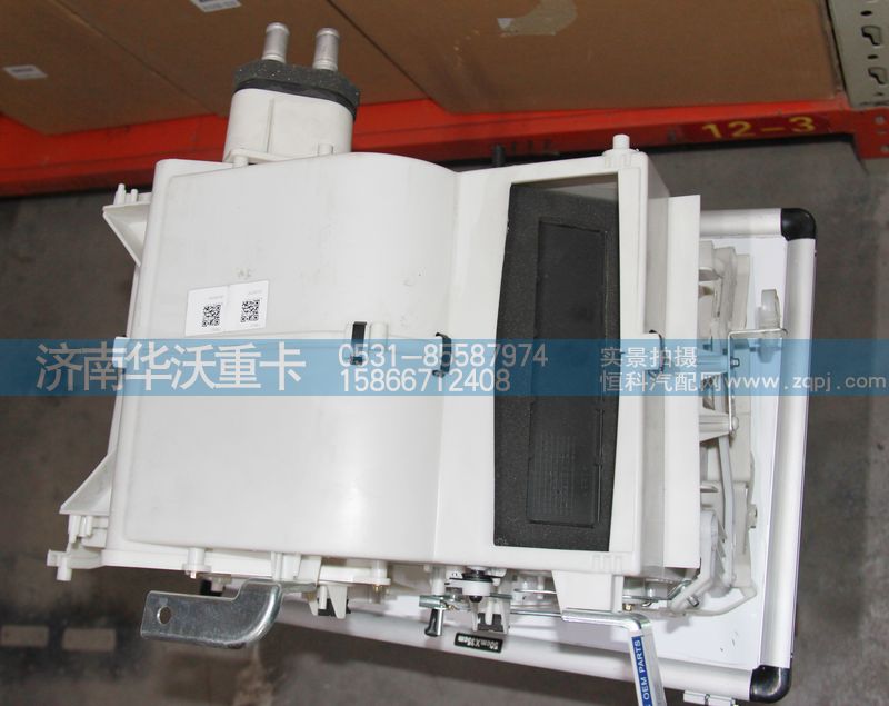 8101B-010,暖風(fēng)機(jī)總成,濟(jì)南華沃重卡汽車(chē)貿(mào)易有限公司