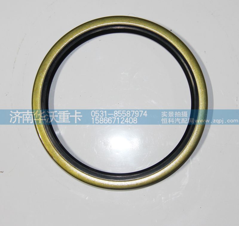 3103080A3,前輪轂油封,濟南華沃重卡汽車貿易有限公司