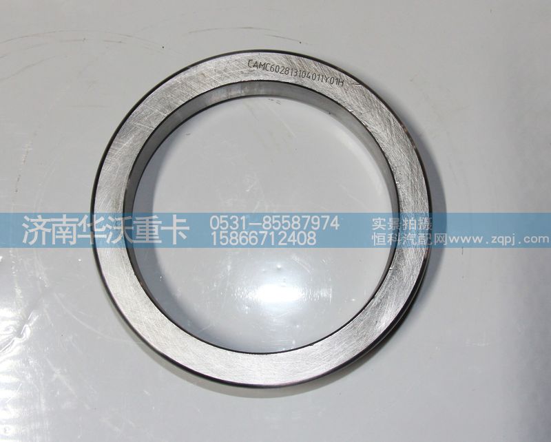 3104011Y01H,油封座圈,濟南華沃重卡汽車貿(mào)易有限公司