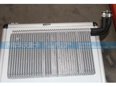 81H08-10061-1,蒸發(fā)器芯體,濟南華沃重卡汽車貿(mào)易有限公司