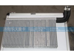 81H08-10061-1,蒸發(fā)器芯體,濟南華沃重卡汽車貿(mào)易有限公司