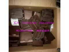 WG1684337090,煙灰缸組件,濟(jì)南冠澤卡車配件營(yíng)銷中心