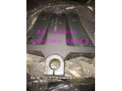 AZ9716520010,前簧后支架,濟南冠澤卡車配件營銷中心