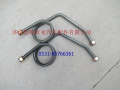 H4356102002A0,鋼管總成-軟管至直通,濟(jì)南愷航歐曼汽車(chē)配件有限公司