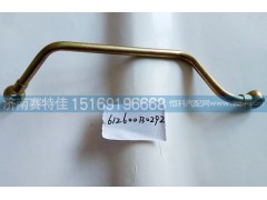612600130292,空壓機(jī)進(jìn)水管,山東百基安國際貿(mào)易有限公司