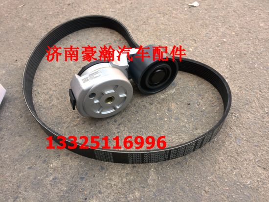 重汽配件 重汽豪運(yùn)自動(dòng)漲緊輪總成 皮帶原廠配套發(fā)動(dòng)機(jī)漲緊輪/VG2600060313