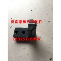 重汽豪瀚原廠配件 豪瀚駕駛室前懸翻轉(zhuǎn)限位鉤 豪瀚限位翻轉(zhuǎn)鉤