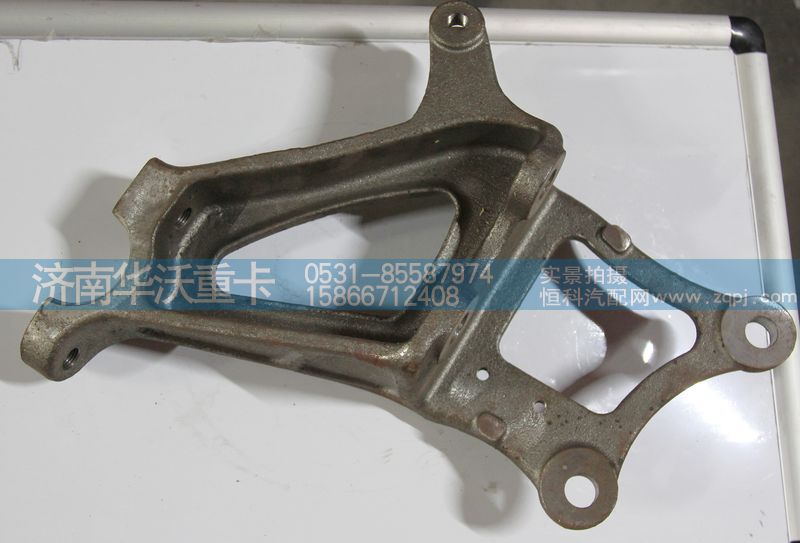 50BD-04049-J,翻轉(zhuǎn)支架,濟(jì)南華沃重卡汽車(chē)貿(mào)易有限公司