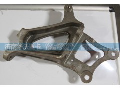 50BD-04049-J,翻轉(zhuǎn)支架,濟(jì)南華沃重卡汽車(chē)貿(mào)易有限公司