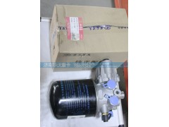 3511A6DP5-010-A,空氣干燥器,濟(jì)南華沃重卡汽車(chē)貿(mào)易有限公司