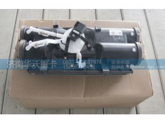8110F-010-PN,模式分配箱總成,濟南華沃重卡汽車貿(mào)易有限公司