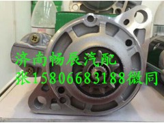 QDJ2612,起動機,濟南暢博汽車零部件有限公司