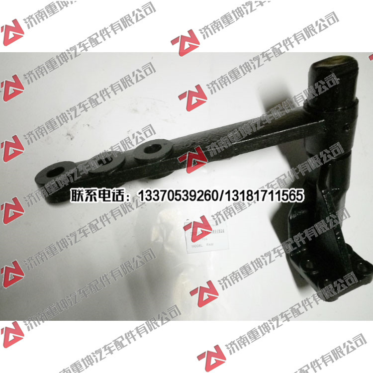 3003110-371,,濟(jì)南重坤汽車配件有限公司