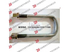 2902411-228,,濟(jì)南重坤汽車配件有限公司