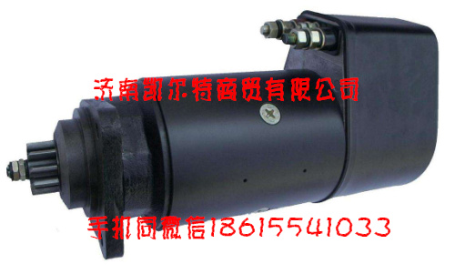 61500090029,起動機(jī),濟(jì)南凱爾特商貿(mào)有限公司