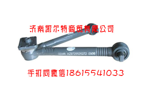 61500090029,起動機(jī),濟(jì)南凱爾特商貿(mào)有限公司