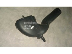 WG9725190913,進氣道,濟南百思特駕駛室車身焊接廠