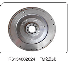 R6154002024,飛輪總成,山東百基安國際貿易有限公司