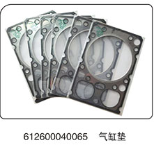 612600040065,氣缸墊,山東百基安國際貿易有限公司
