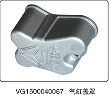 VG1500040067,氣缸蓋罩,山東百基安國(guó)際貿(mào)易有限公司