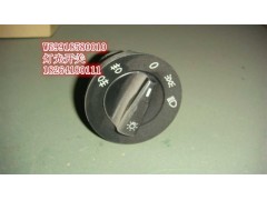 WG9918580010,旋轉(zhuǎn)燈光開關(guān),濟(jì)南百思特駕駛室車身焊接廠