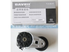 C3936213,皮帶張緊輪,濟南國盛汽車配件有限公司(原奧誠)