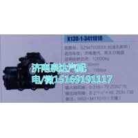 濟南泉達供應正宗原廠方向機總成W02-3411010
