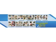 SCG0585151E三菱4D33起動機(jī),三菱發(fā)電機(jī)SCG0585151E,濟(jì)南佐佑汽車零部件有限公司