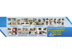 SCG0585151E三菱4D33起動機(jī),三菱發(fā)電機(jī)SCG0585151E,濟(jì)南佐佑汽車零部件有限公司