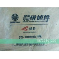 濟(jì)南重法配件15726161255