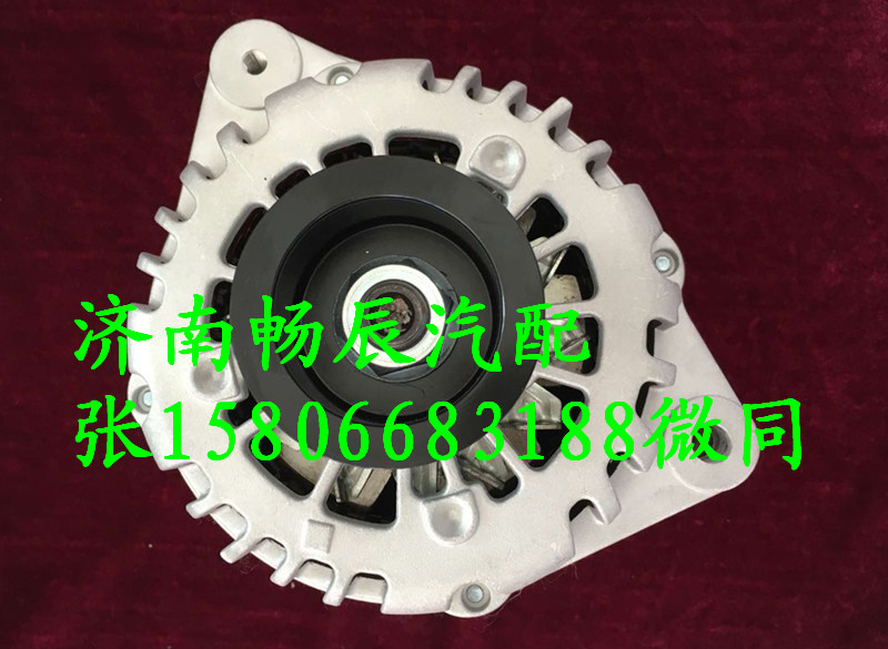 紅巖杰獅FAT5801315646發(fā)電機(jī)  濟(jì)南暢辰/FAT5801315646