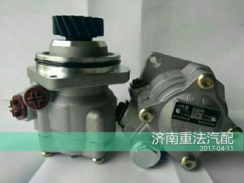 豪沃轉(zhuǎn)向助力泵 外貿(mào)出口理想選擇15726161255/WG9725478037