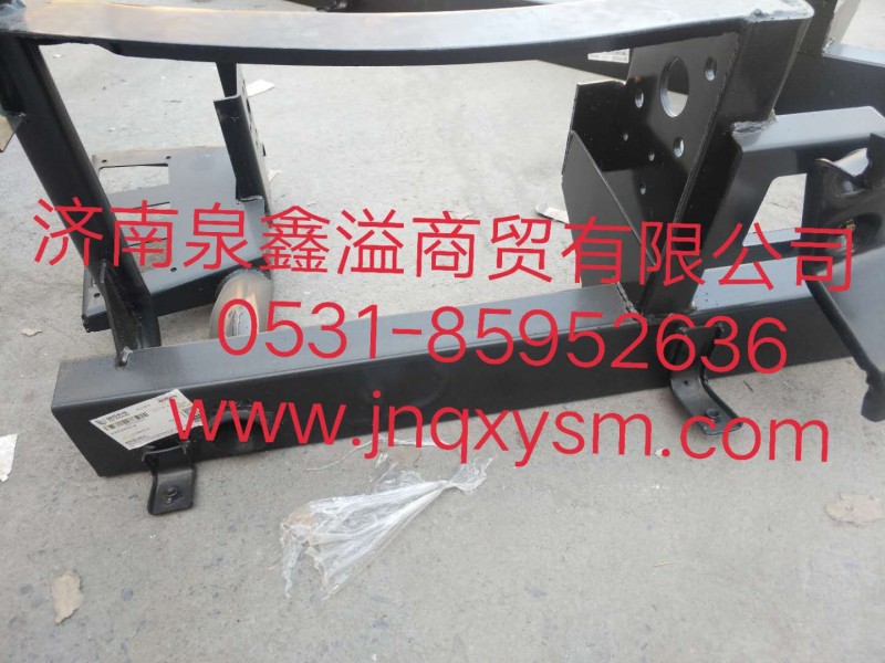 100280300424,前保安裝橫梁總成,濟南泉鑫溢商貿有限公司