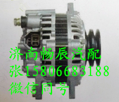 A002TN0399三菱4D55、4D56發(fā)電機(jī)  濟(jì)南暢辰/A002TN0399