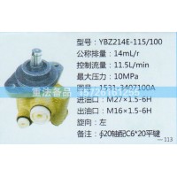 轉(zhuǎn)向助力泵1531-3407100A