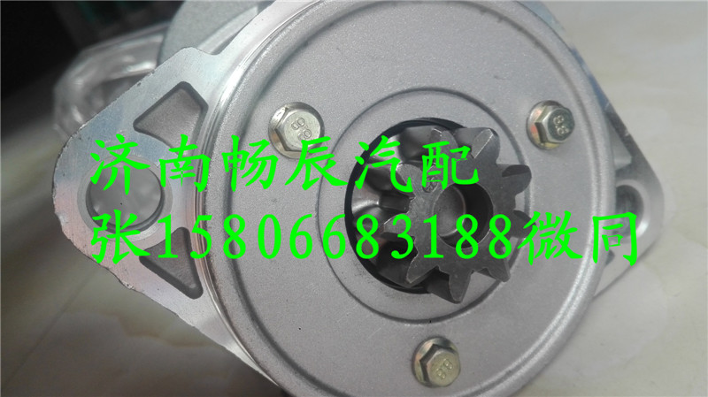 洋馬4D94E發(fā)動機(jī)起動機(jī)S13-204  濟(jì)南暢博/S13-204     2-758-HI