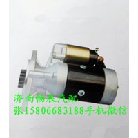洋馬4D84發(fā)動(dòng)機(jī)起動(dòng)機(jī)128000-7300 濟(jì)南暢博