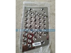 WG1664231102,防滑板,濟南盛偉汽配